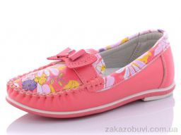 Мокасины Obuvok G121-2