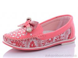 Мокасины Obuvok G119-2