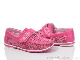 Туфли Obuvok 8006-5