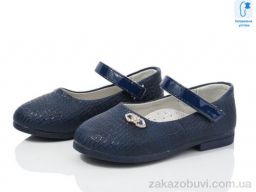 Балетки Obuvok WL787-7 (09249)