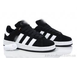 Кроссовки Olimp A8707-1