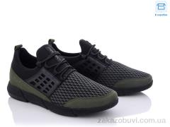 Кроссовки Olimp 1632