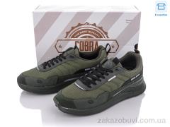 Кроссовки Olimp 1011-1