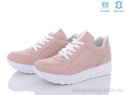 Кроссовки Olimp BL5202-1 пудра