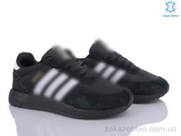 Кроссовки Olimp B505-7