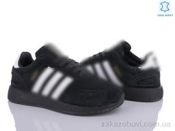 Кроссовки Olimp B500-7