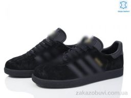 Кроссовки Olimp A7676-7