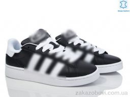 Кроссовки Olimp A8660-7