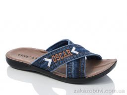 Шлепки Oscar 1 синій