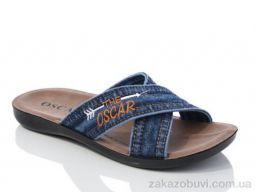 Шлепки Oscar 3 синій