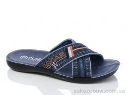 Шлепки Oscar 5 синій