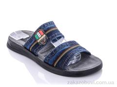 Шльопанці Oscar Ж114 джинс