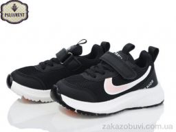 Кроссовки PALIAMENT A0022-6