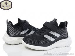 Кроссовки PALIAMENT B76-3