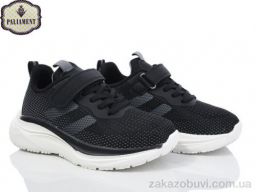 Кроссовки PALIAMENT B76-4