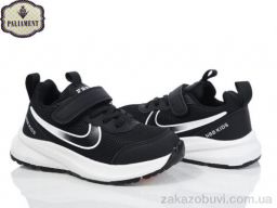 Кроссовки PALIAMENT B0022-1