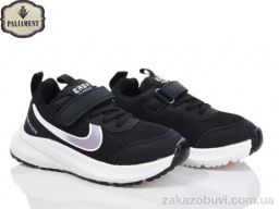 Кроссовки PALIAMENT B0022-5