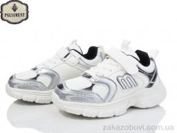 Кроссовки PALIAMENT B56-1