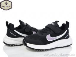 Кроссовки PALIAMENT C0022-5