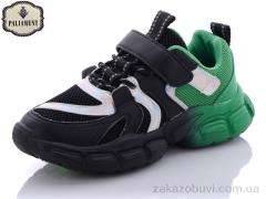 Кроссовки PALIAMENT C222
