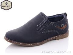 Туфли PALIAMENT B7357-1