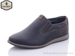 Туфли PALIAMENT B7873-1