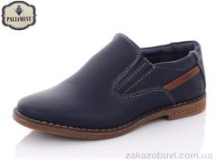 Туфли PALIAMENT B7889-1