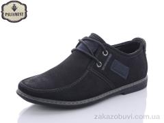Туфли PALIAMENT C6203