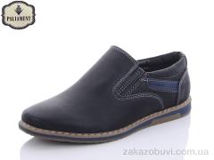 Туфли PALIAMENT C6880