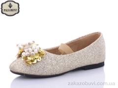 Балетки PALIAMENT A18190-5