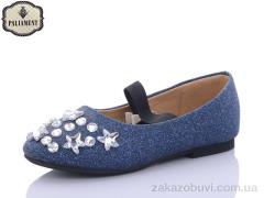 Балетки PALIAMENT A18200-6