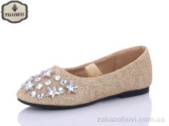 Балетки PALIAMENT A18200-5