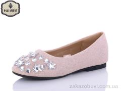 Балетки PALIAMENT A18200-1