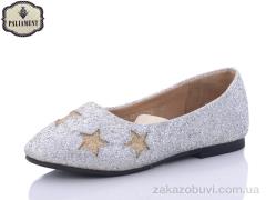 Балетки PALIAMENT A18170-2