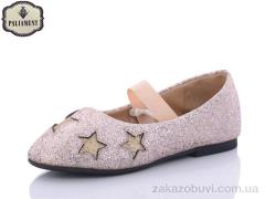Балетки PALIAMENT A18170-1
