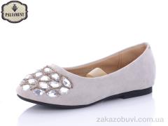 Балетки PALIAMENT A18185-3