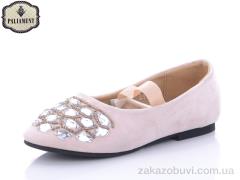 Балетки PALIAMENT A18185-1