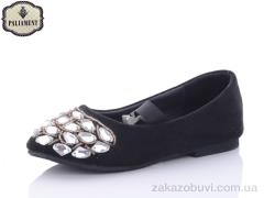 Балетки PALIAMENT A18185