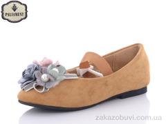 Балетки PALIAMENT A18205-9