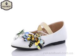 Балетки PALIAMENT D18203-7