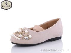 Балетки PALIAMENT D18187-1