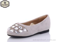 Балетки PALIAMENT D18185-3