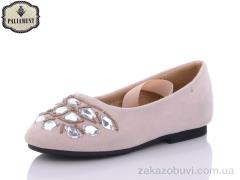 Балетки PALIAMENT D18185-1