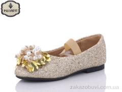 Балетки PALIAMENT D18190-5