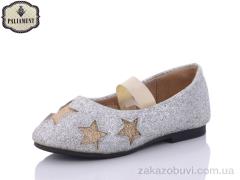 Балетки PALIAMENT D18170-2