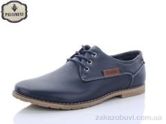 Туфли PALIAMENT D5970-1