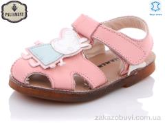 Босоніжки PALIAMENT K98C-1