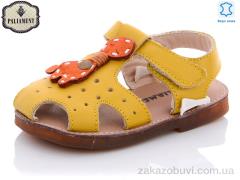 Босоніжки PALIAMENT K97C-3