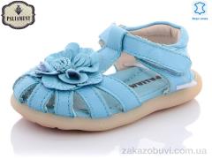 Босоніжки PALIAMENT K6C-5