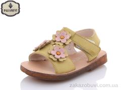 Босоніжки PALIAMENT A8811-3